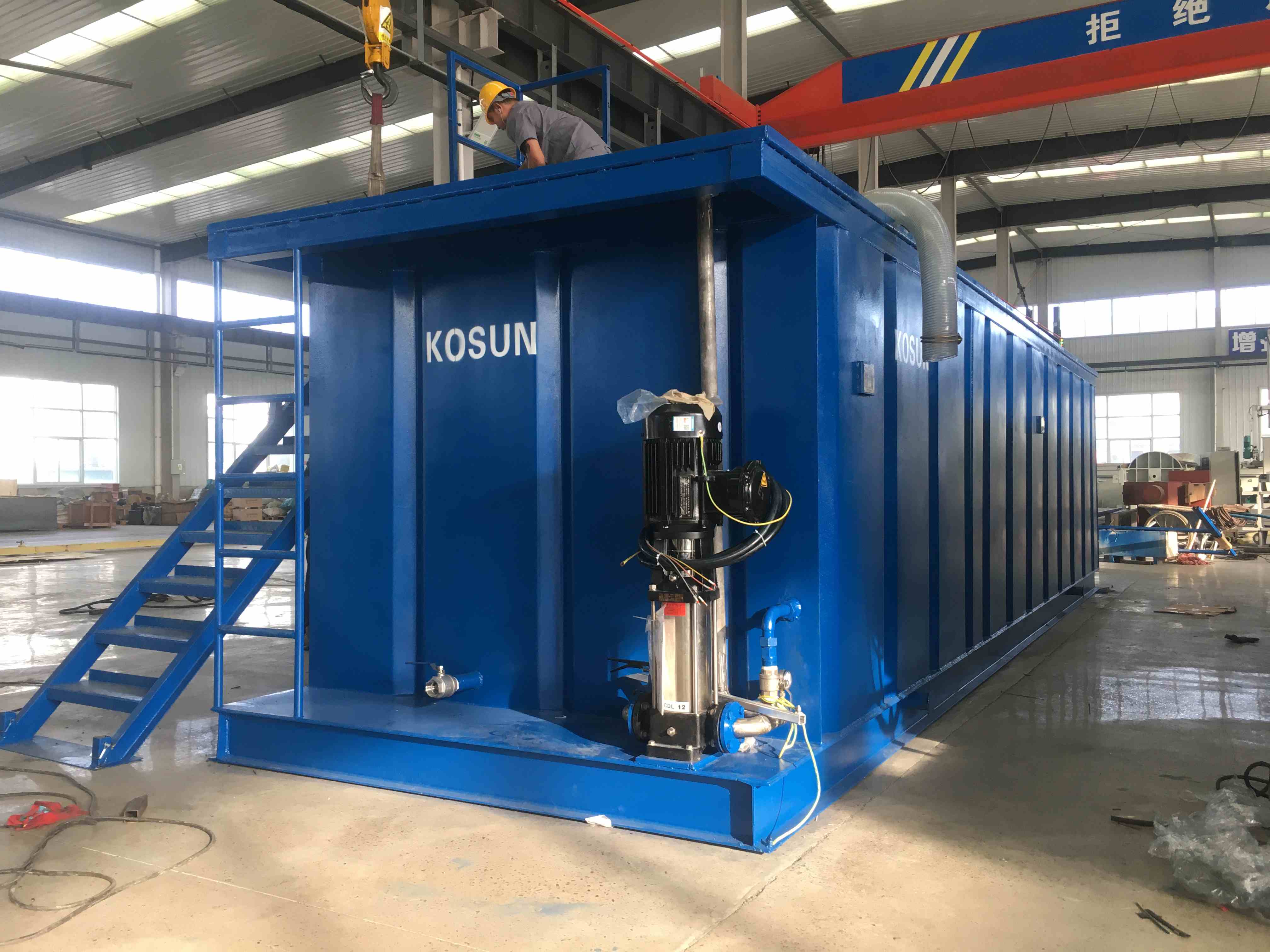 壓濾機(jī)水箱